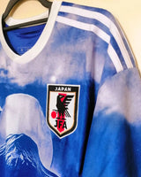 JAPAN CULTURE 2024-25 (Fuji) World Football Stadium