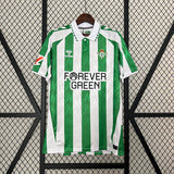 24/25 Real Betis Home
