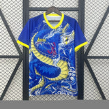 JAPAN CULTURE 2023-24 (IREZUMI)